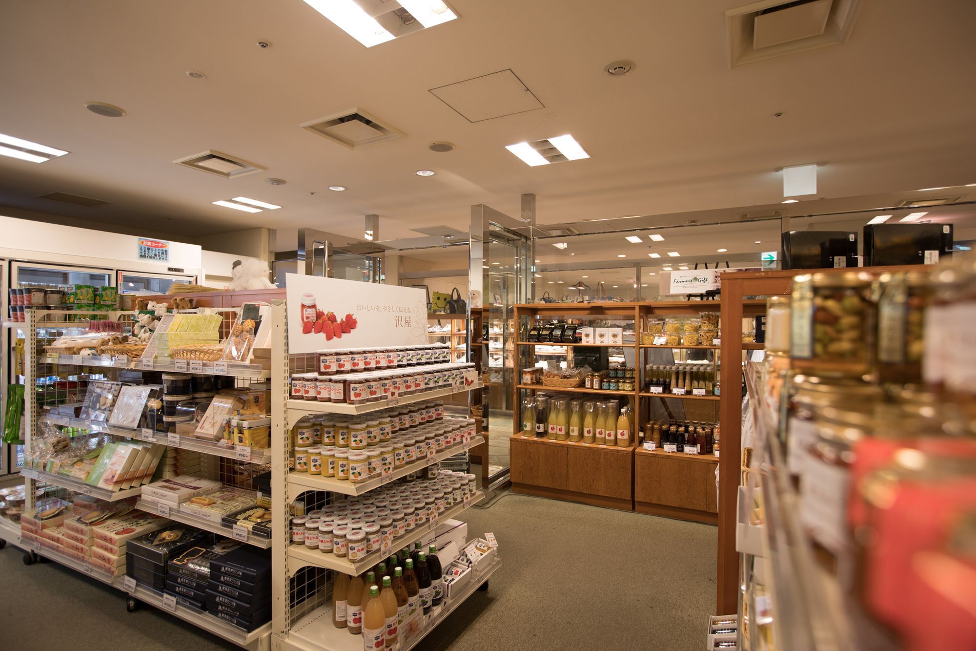 Karuizawa Asama Prince Hotel Eksteriør billede