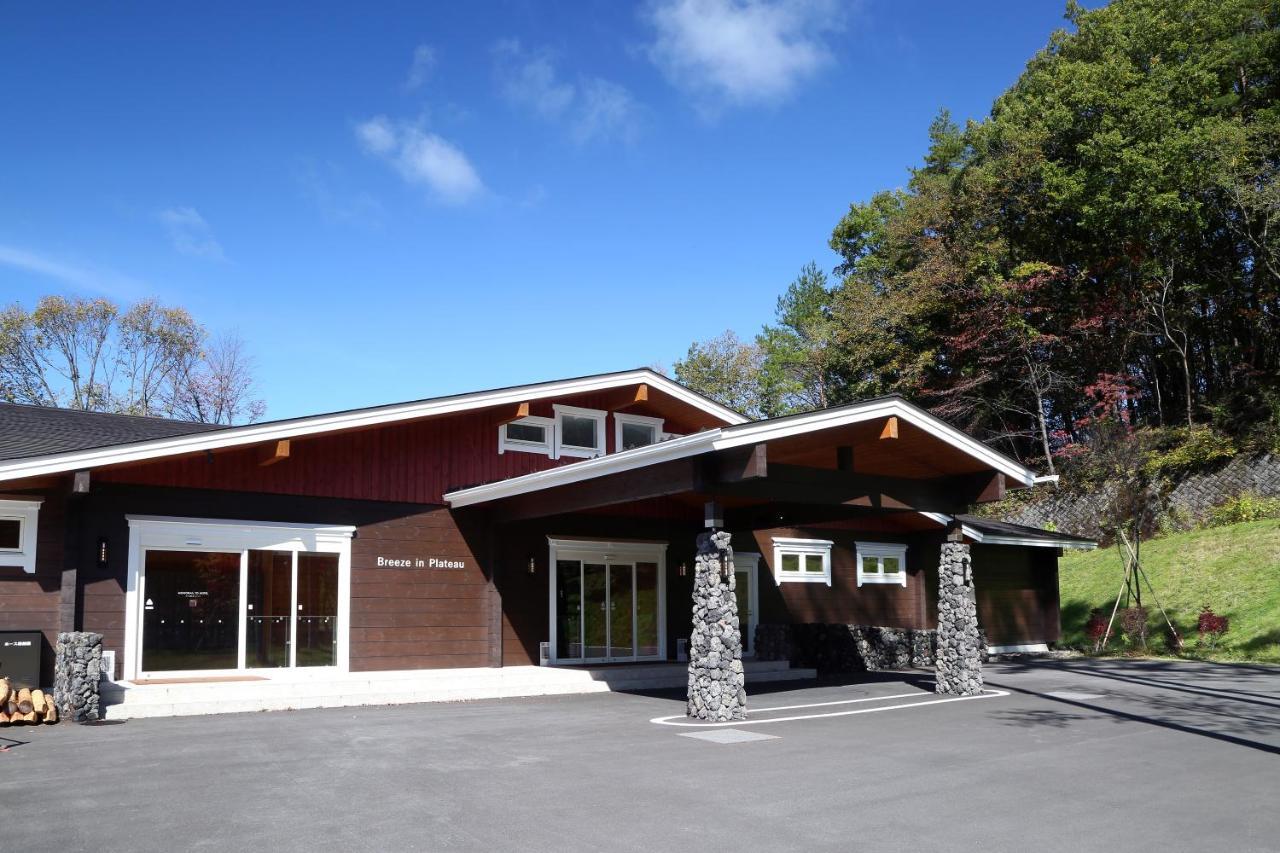 Karuizawa Asama Prince Hotel Eksteriør billede